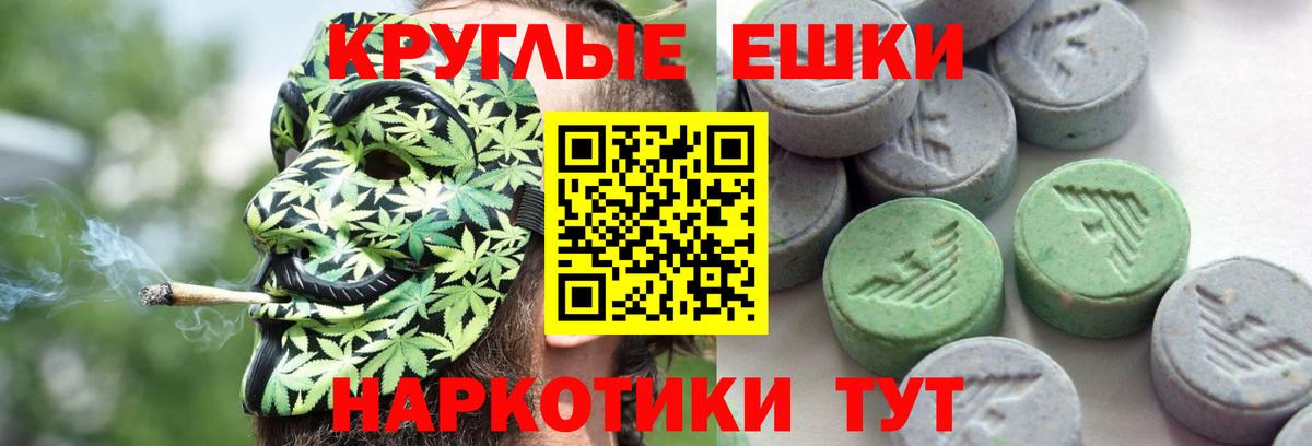Ecstasy louis Vuitton  Вход с VPN  Ecstasy  Ярцево  Ecstasy MDMA 