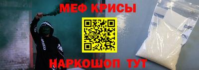 PSILOCYBIN Комсомольск-на-Амуре
