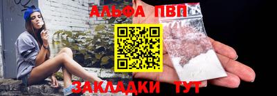 винт Коммунар