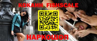 винт Коммунар
