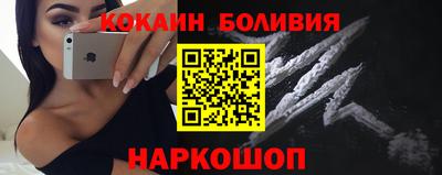 винт Коммунар