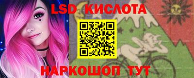 винт Коммунар
