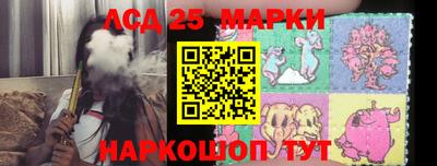 мяу мяу мука Конаково