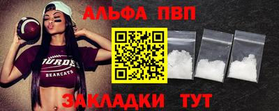 винт Коммунар