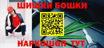PSILOCYBIN Комсомольск-на-Амуре