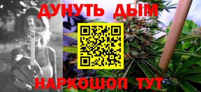 мяу мяу мука Конаково