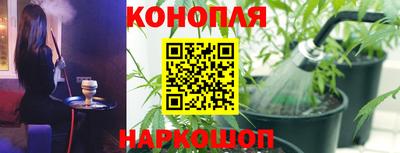 винт Коммунар