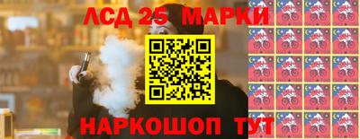 мяу мяу мука Конаково