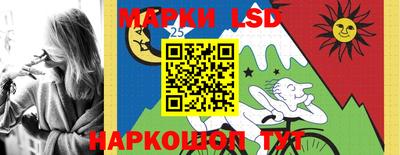 винт Коммунар