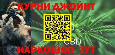 PSILOCYBIN Комсомольск-на-Амуре