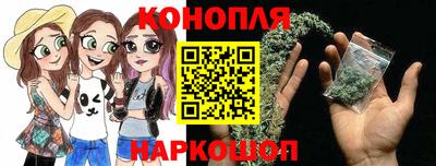 PSILOCYBIN Комсомольск-на-Амуре
