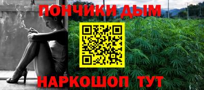 мяу мяу мука Конаково