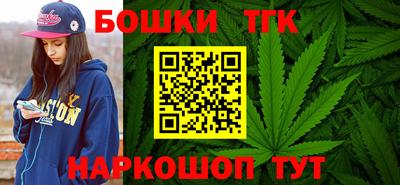 мяу мяу мука Конаково