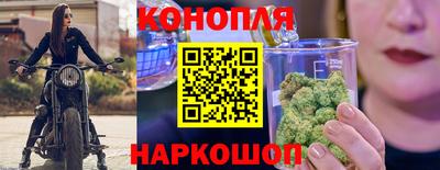 PSILOCYBIN Комсомольск-на-Амуре