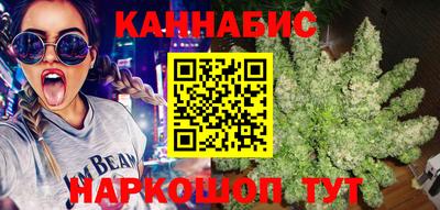 PSILOCYBIN Комсомольск-на-Амуре