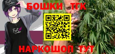мяу мяу мука Конаково