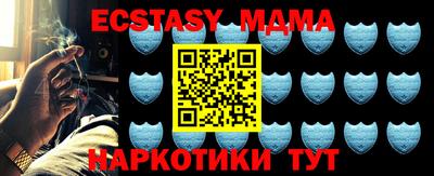 PSILOCYBIN Комсомольск-на-Амуре