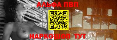 мяу мяу мука Конаково