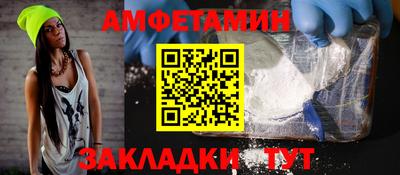 винт Коммунар