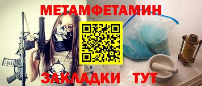 винт Коммунар