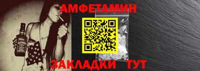 винт Коммунар