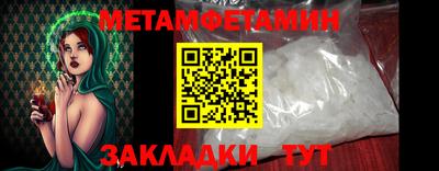 винт Коммунар