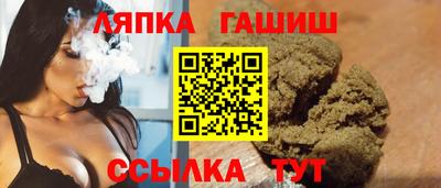 мяу мяу мука Конаково
