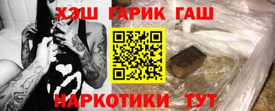 мяу мяу мука Конаково