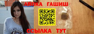 винт Коммунар
