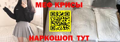 PSILOCYBIN Комсомольск-на-Амуре