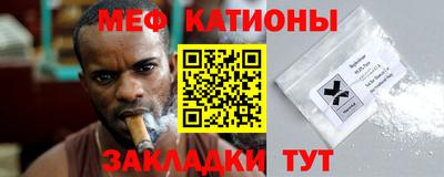 PSILOCYBIN Комсомольск-на-Амуре